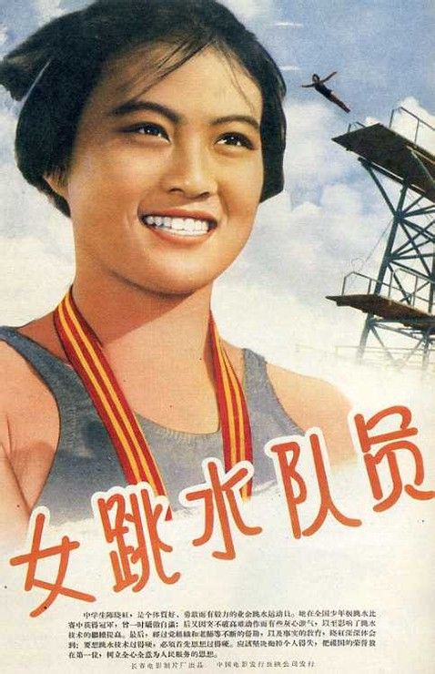 怎么做假菲律宾身份证